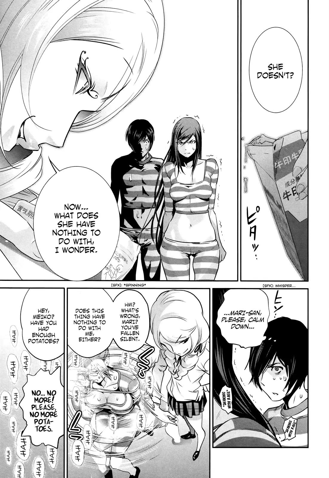 Kangoku Gakuen Chapter 128 page 16 - Chapter 128: Catch Me If You Can