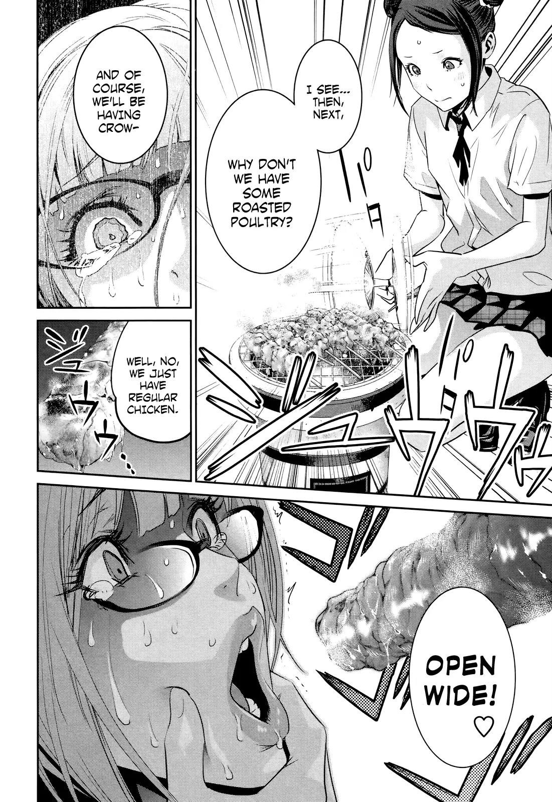 Kangoku Gakuen Chapter 128 page 17 - Chapter 128: Catch Me If You Can