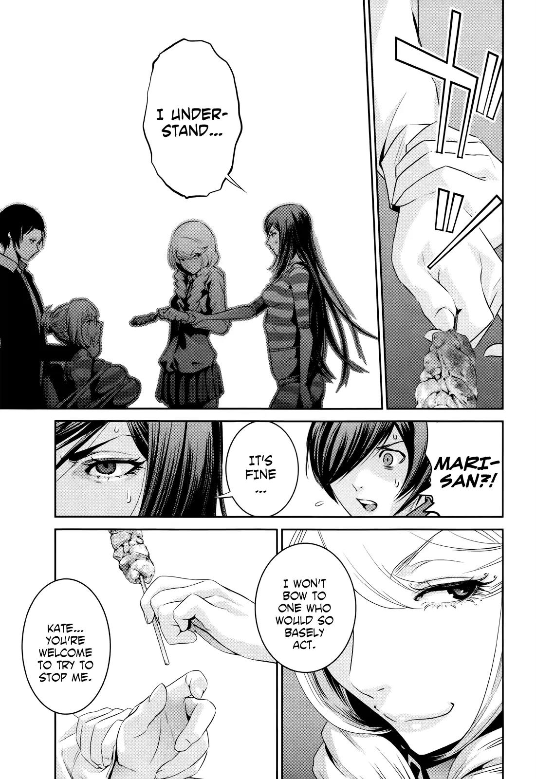 Kangoku Gakuen Chapter 128 page 18 - Chapter 128: Catch Me If You Can