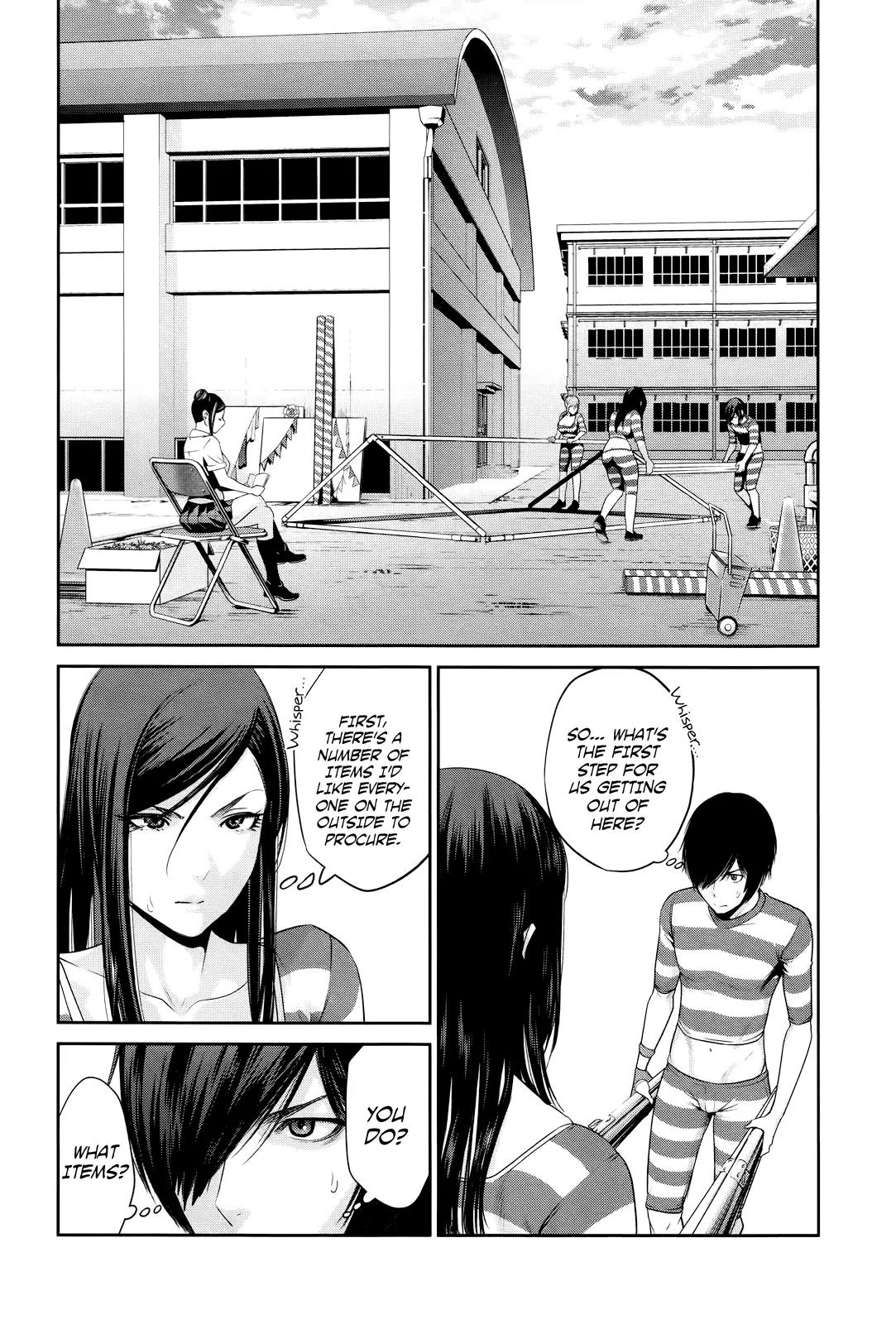 Kangoku Gakuen Chapter 128 page 3 - Chapter 128: Catch Me If You Can