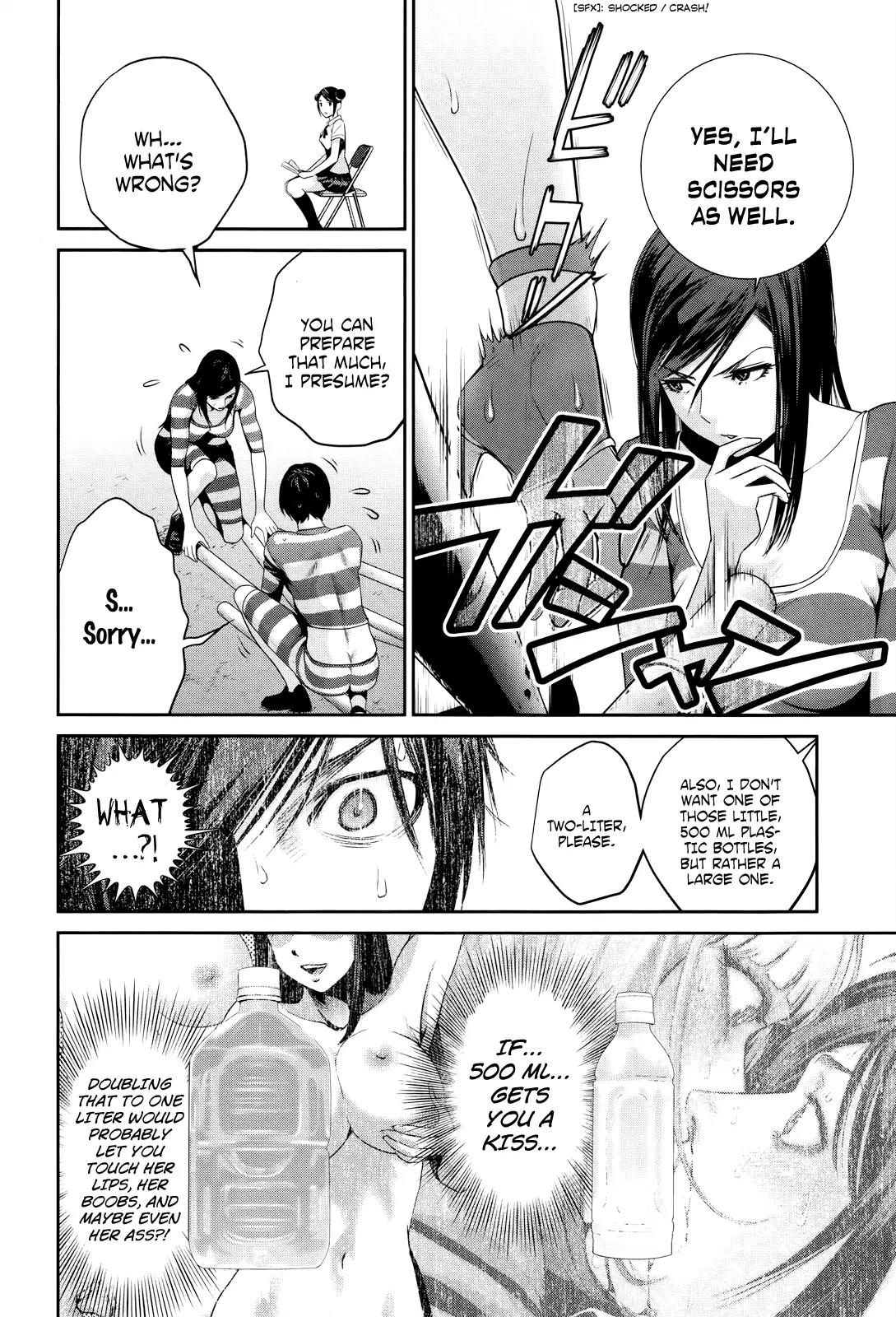 Kangoku Gakuen Chapter 128 page 5 - Chapter 128: Catch Me If You Can