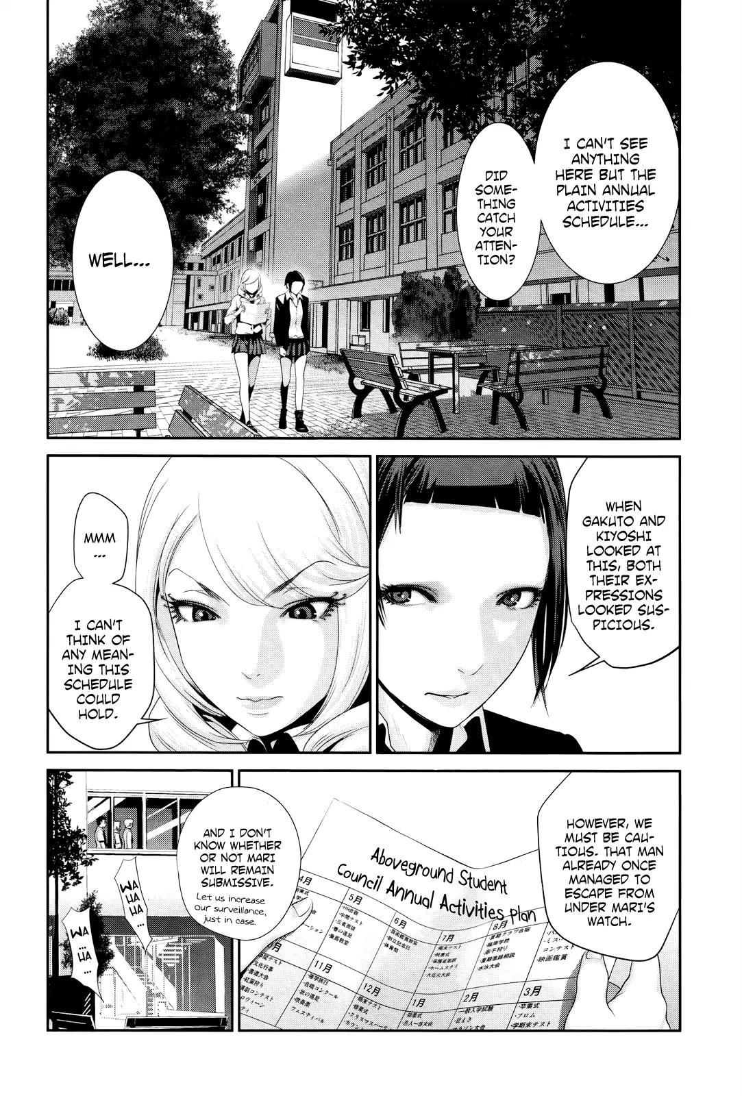 Kangoku Gakuen Chapter 128 page 7 - Chapter 128: Catch Me If You Can