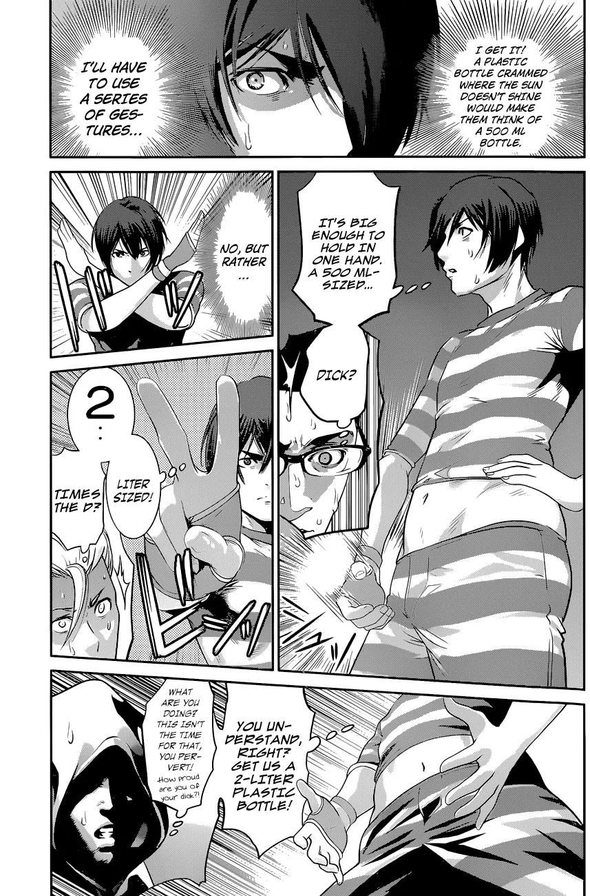 Kangoku Gakuen Chapter 129 page 14 - Chapter 129: The Witness