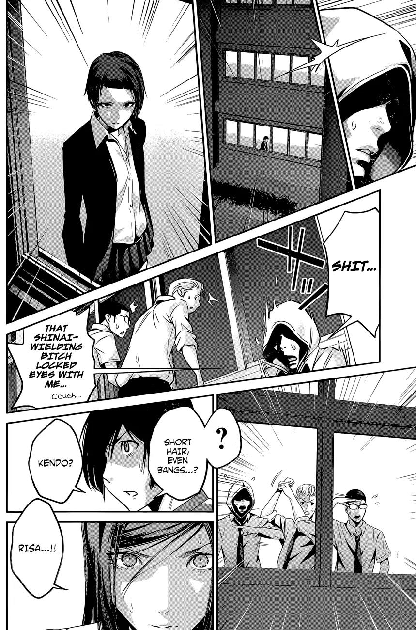Kangoku Gakuen Chapter 129 page 15 - Chapter 129: The Witness