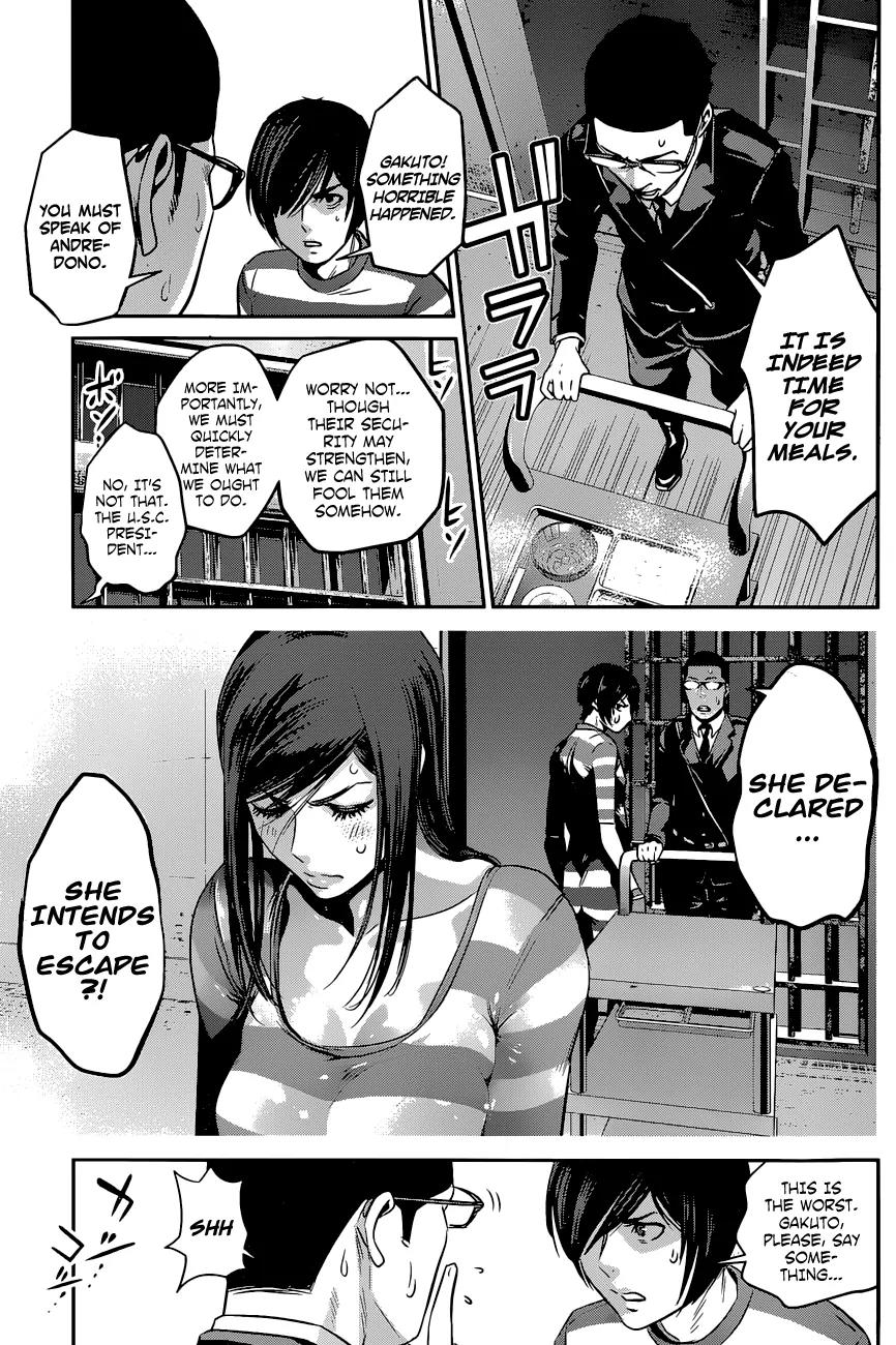 Kangoku Gakuen Chapter 129 page 4 - Chapter 129: The Witness