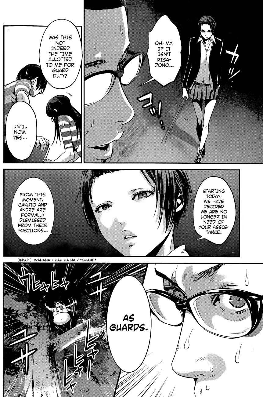 Kangoku Gakuen Chapter 129 page 5 - Chapter 129: The Witness