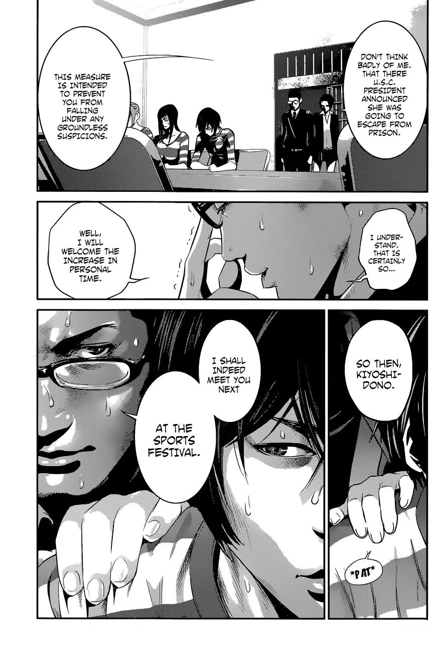 Kangoku Gakuen Chapter 129 page 6 - Chapter 129: The Witness