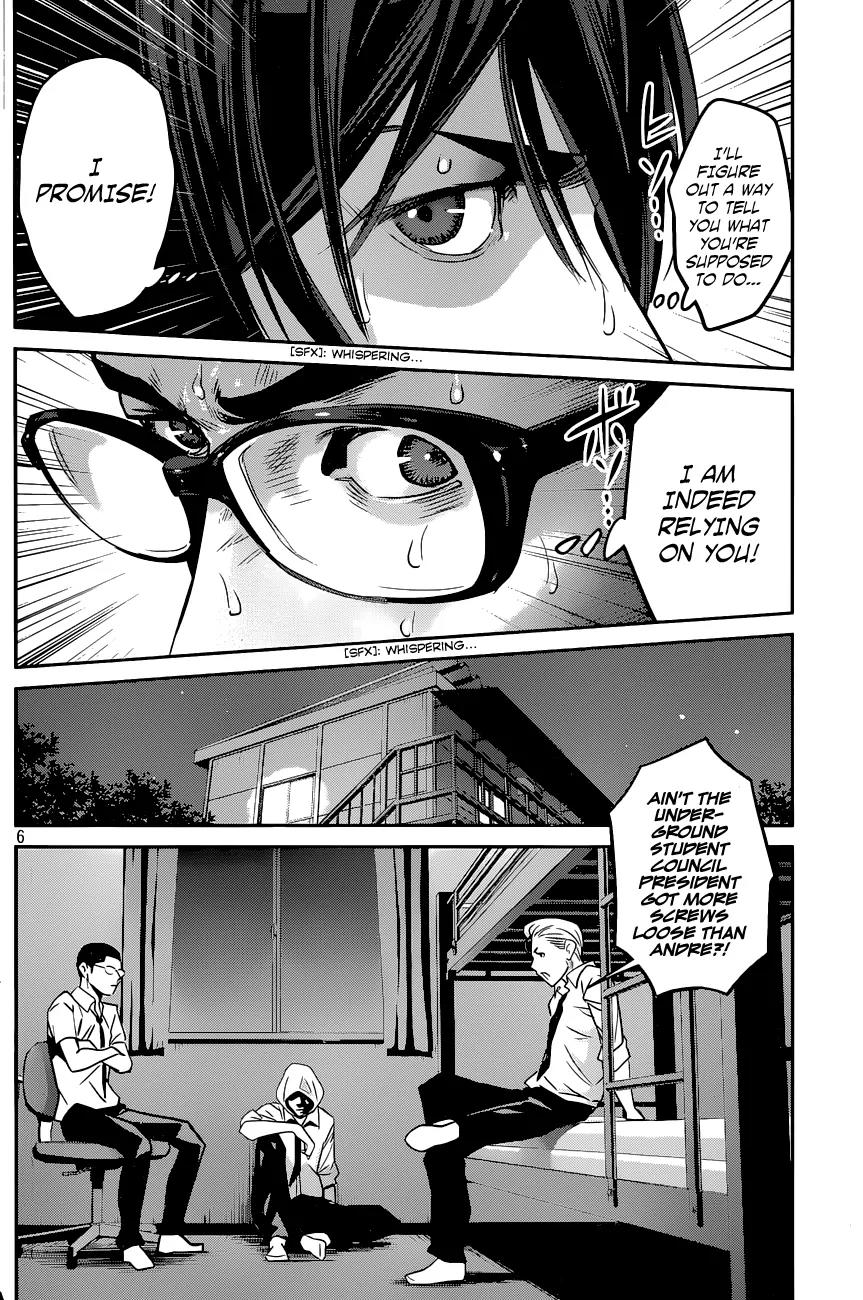 Kangoku Gakuen Chapter 129 page 7 - Chapter 129: The Witness