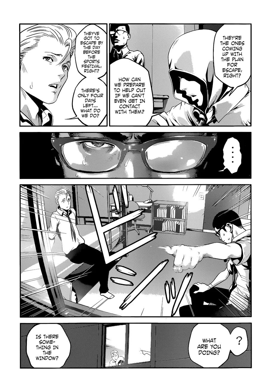 Kangoku Gakuen Chapter 129 page 8 - Chapter 129: The Witness