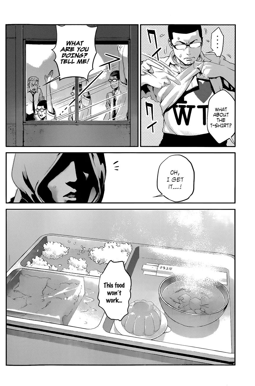 Kangoku Gakuen Chapter 129 page 9 - Chapter 129: The Witness