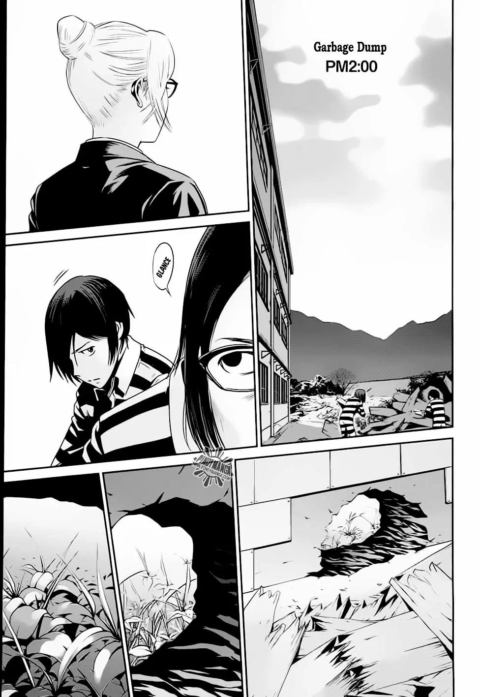 Kangoku Gakuen Chapter 13 page 10 - Chapter 13 : Training Day