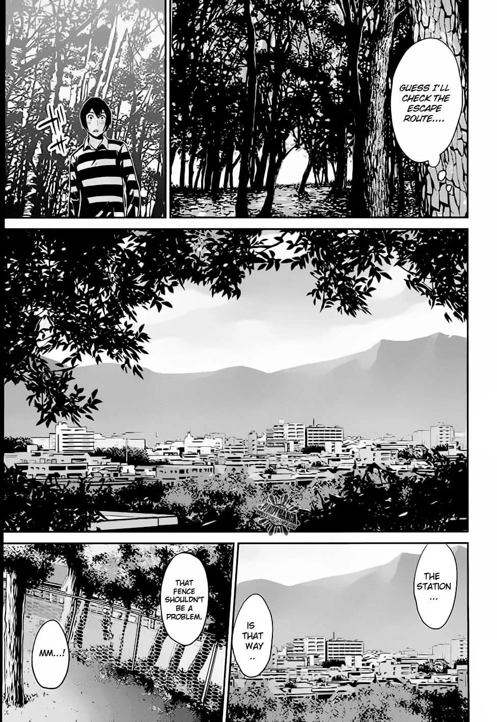 Kangoku Gakuen Chapter 13 page 12 - Chapter 13 : Training Day