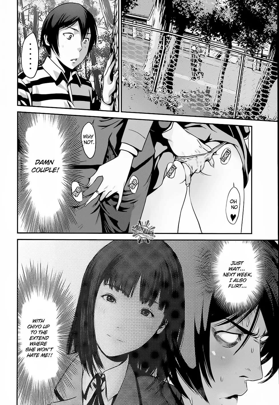 Kangoku Gakuen Chapter 13 page 13 - Chapter 13 : Training Day