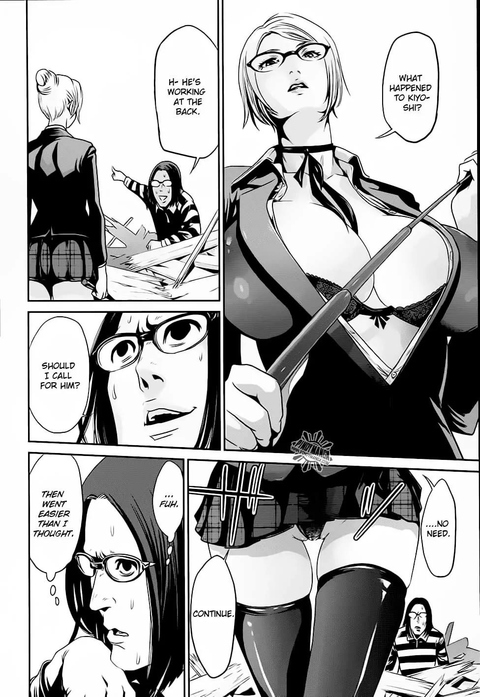 Kangoku Gakuen Chapter 13 page 15 - Chapter 13 : Training Day