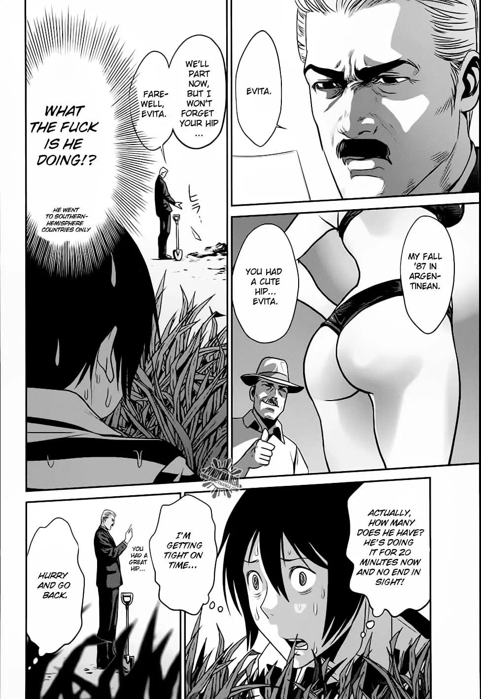Kangoku Gakuen Chapter 13 page 17 - Chapter 13 : Training Day