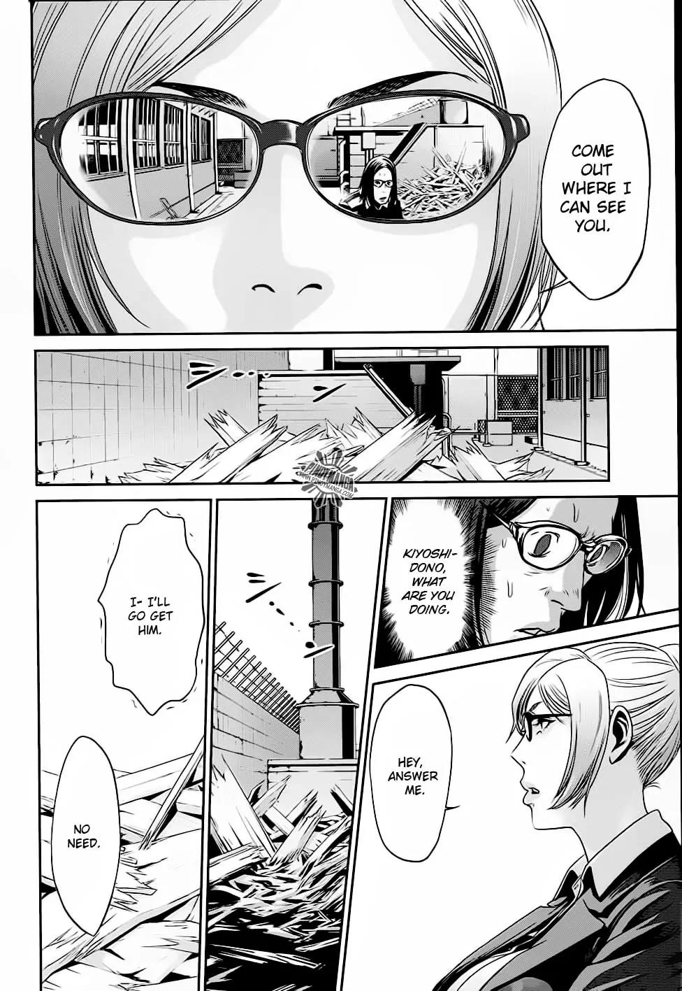 Kangoku Gakuen Chapter 13 page 19 - Chapter 13 : Training Day