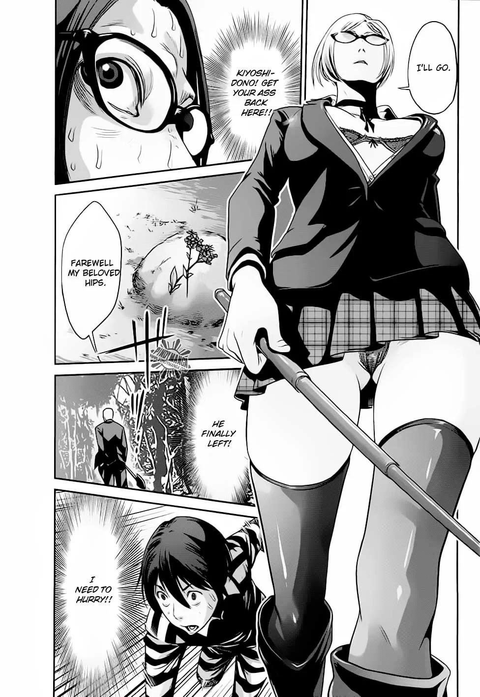 Kangoku Gakuen Chapter 13 page 20 - Chapter 13 : Training Day