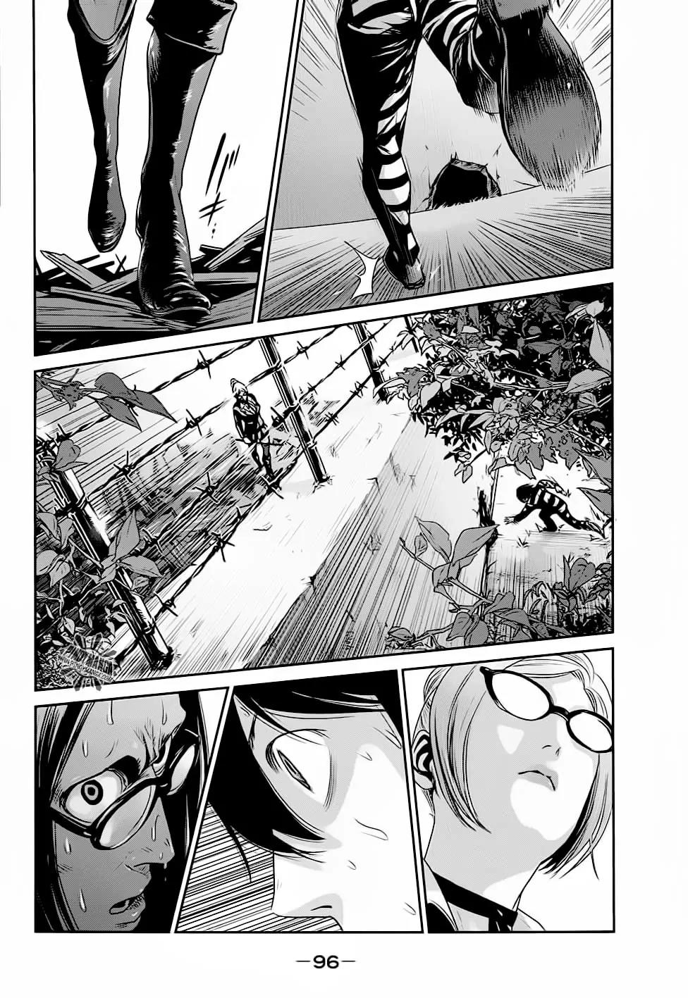 Kangoku Gakuen Chapter 13 page 21 - Chapter 13 : Training Day