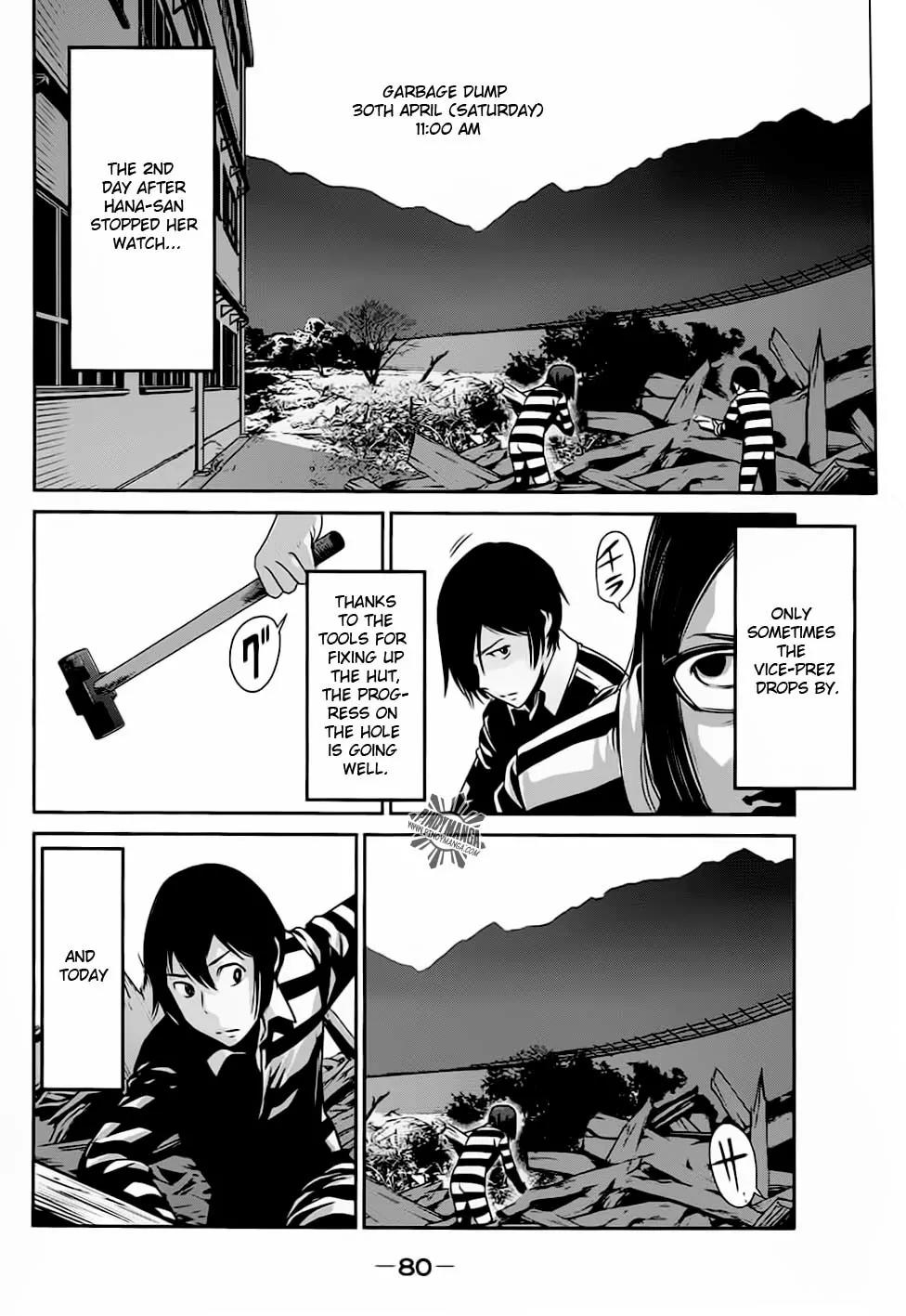 Kangoku Gakuen Chapter 13 page 5 - Chapter 13 : Training Day