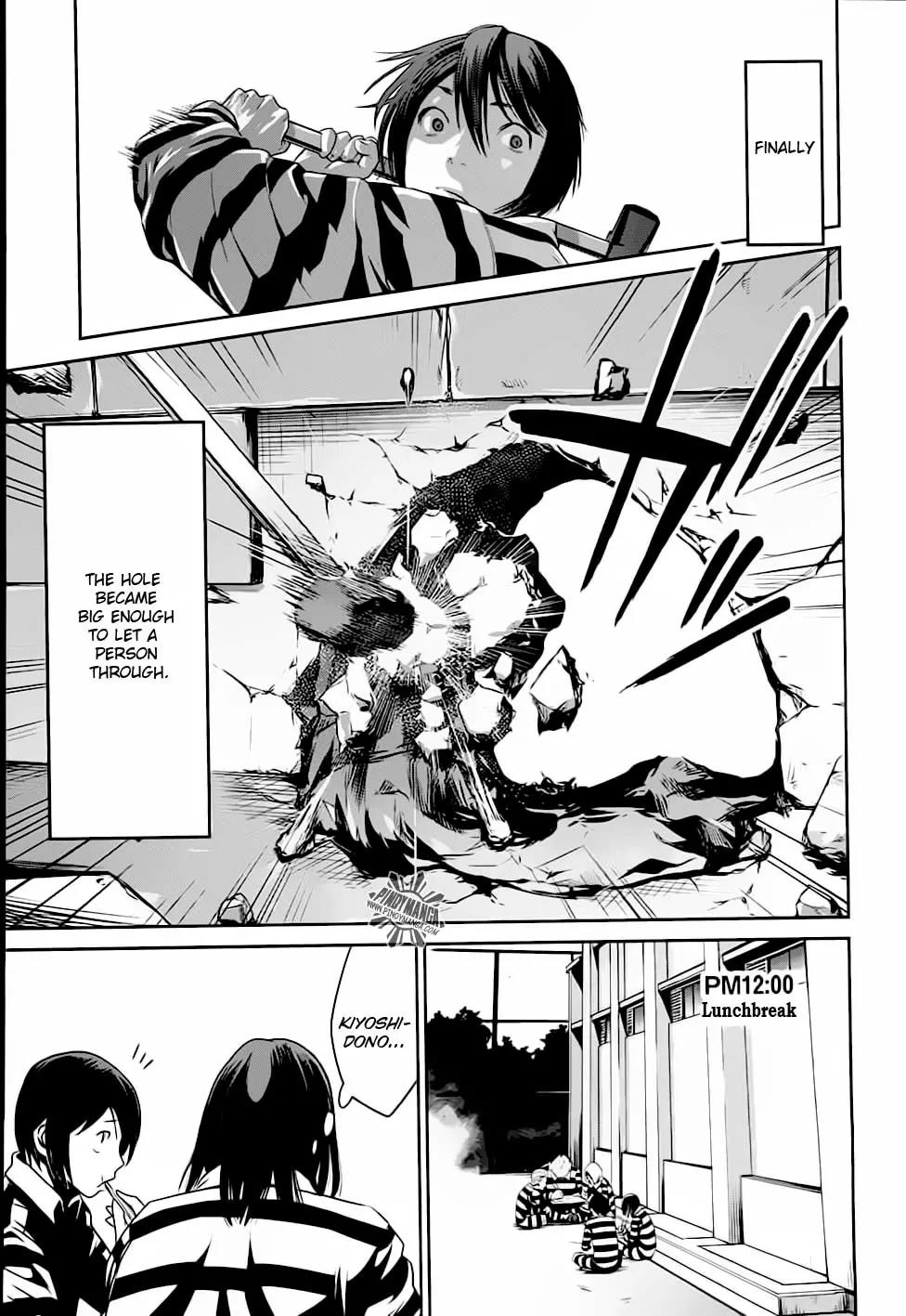 Kangoku Gakuen Chapter 13 page 6 - Chapter 13 : Training Day