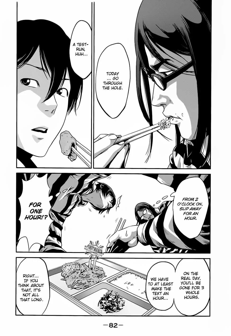 Kangoku Gakuen Chapter 13 page 7 - Chapter 13 : Training Day