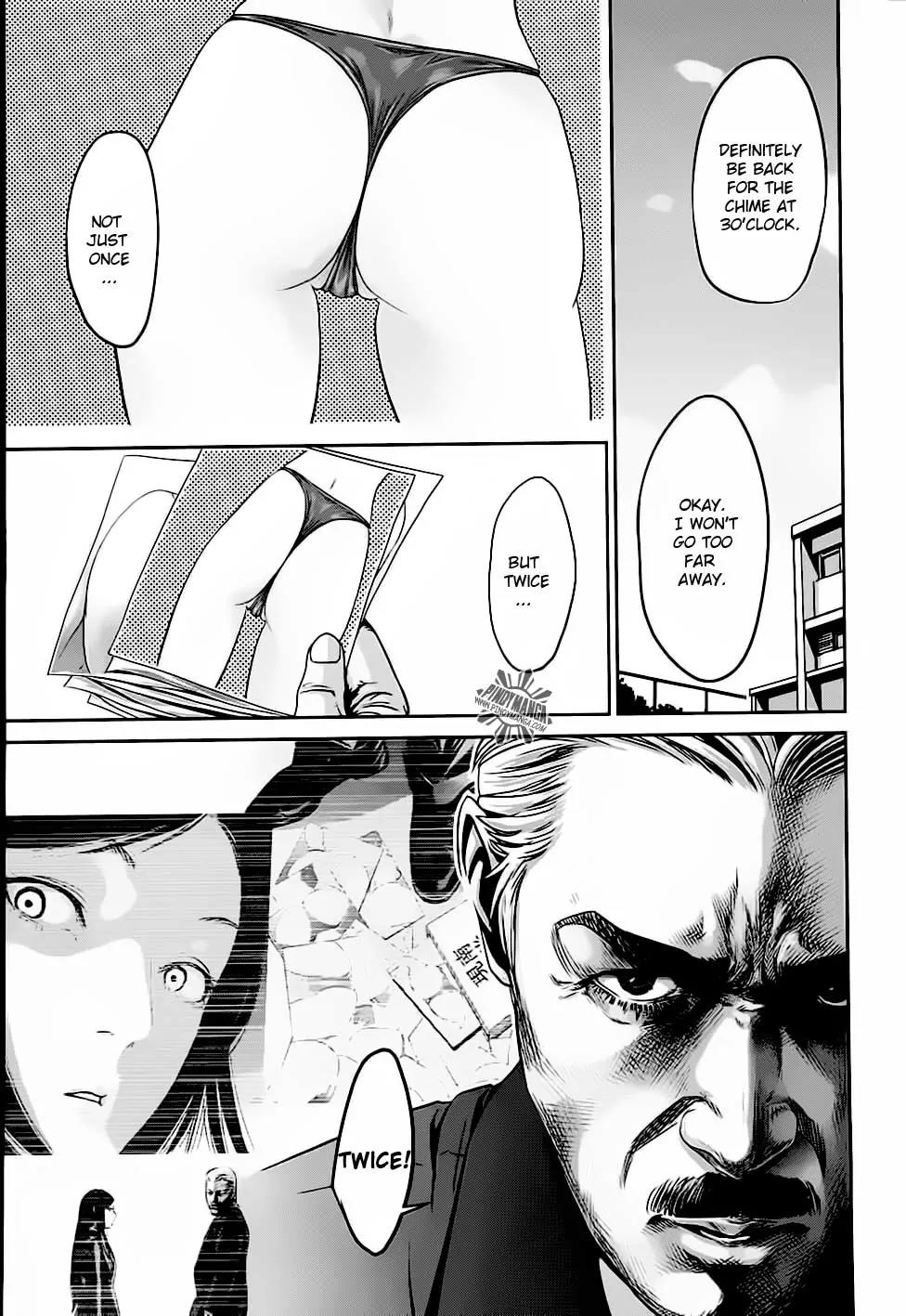 Kangoku Gakuen Chapter 13 page 8 - Chapter 13 : Training Day