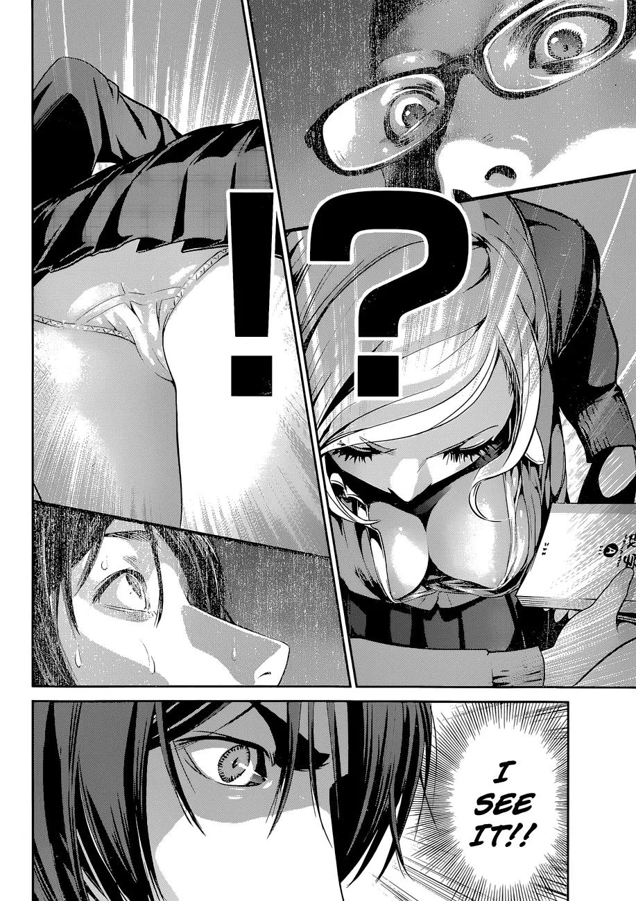 Kangoku Gakuen Chapter 130 page 12 - Chapter 130: Vantage Point