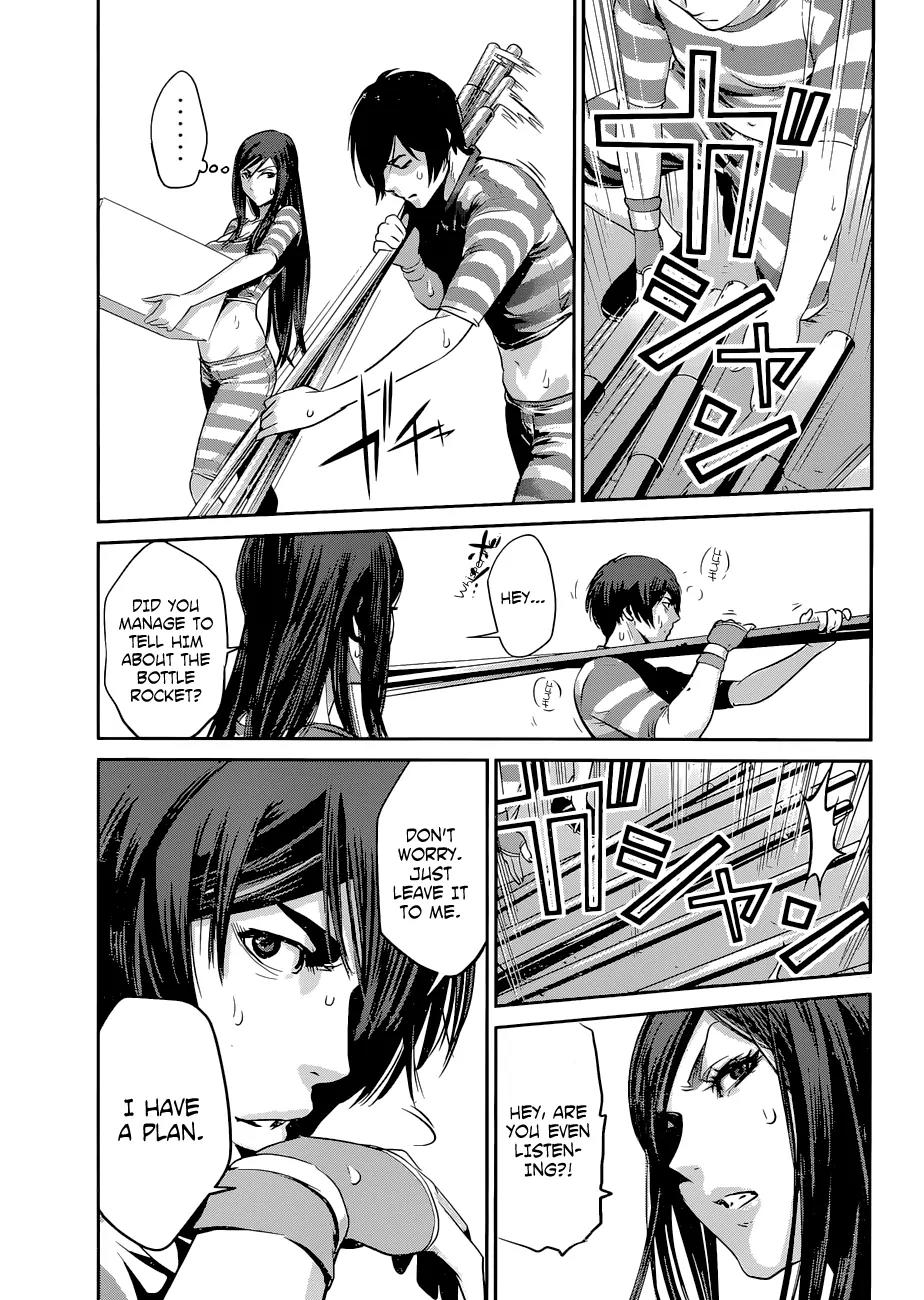 Kangoku Gakuen Chapter 130 page 13 - Chapter 130: Vantage Point