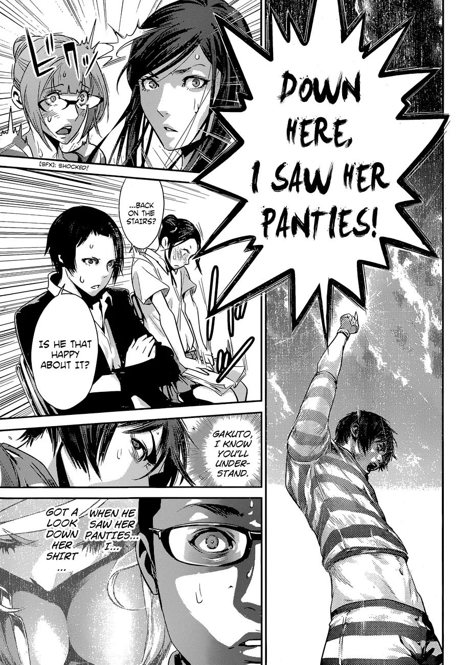 Kangoku Gakuen Chapter 130 page 15 - Chapter 130: Vantage Point