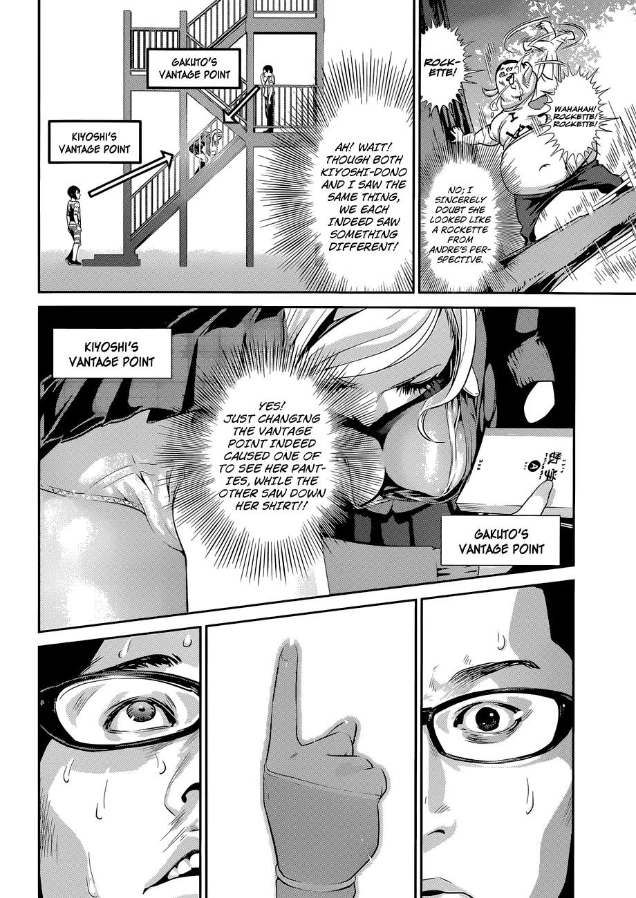 Kangoku Gakuen Chapter 130 page 16 - Chapter 130: Vantage Point
