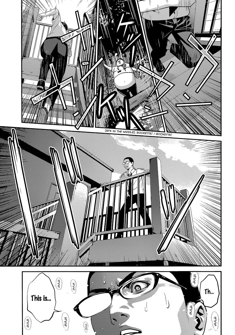 Kangoku Gakuen Chapter 130 page 17 - Chapter 130: Vantage Point