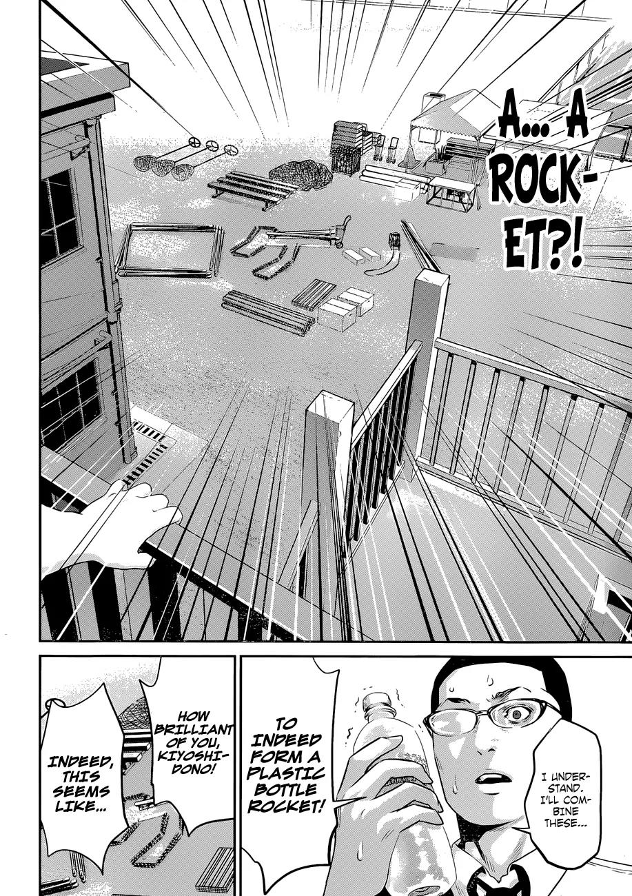 Kangoku Gakuen Chapter 130 page 18 - Chapter 130: Vantage Point