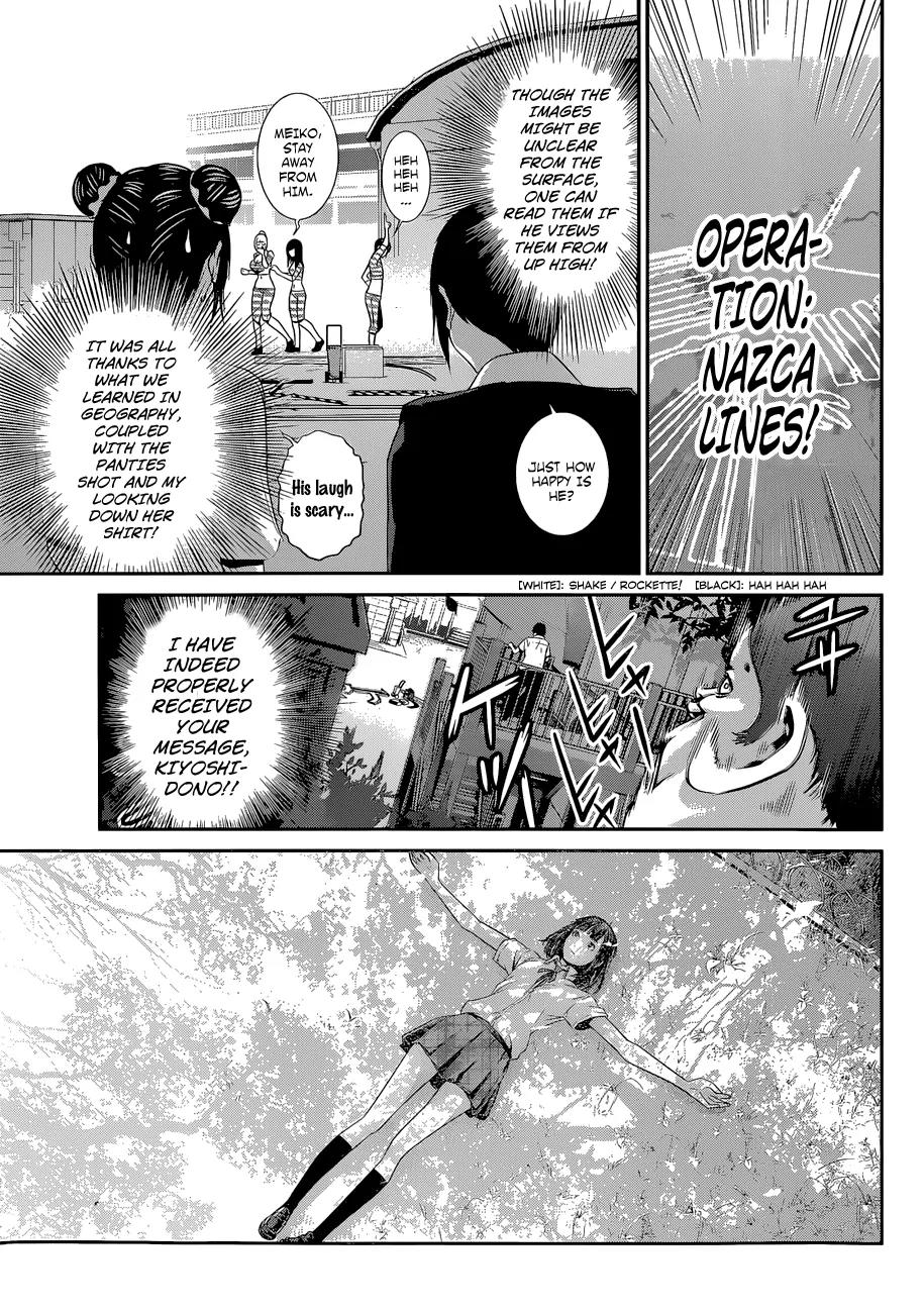 Kangoku Gakuen Chapter 130 page 19 - Chapter 130: Vantage Point