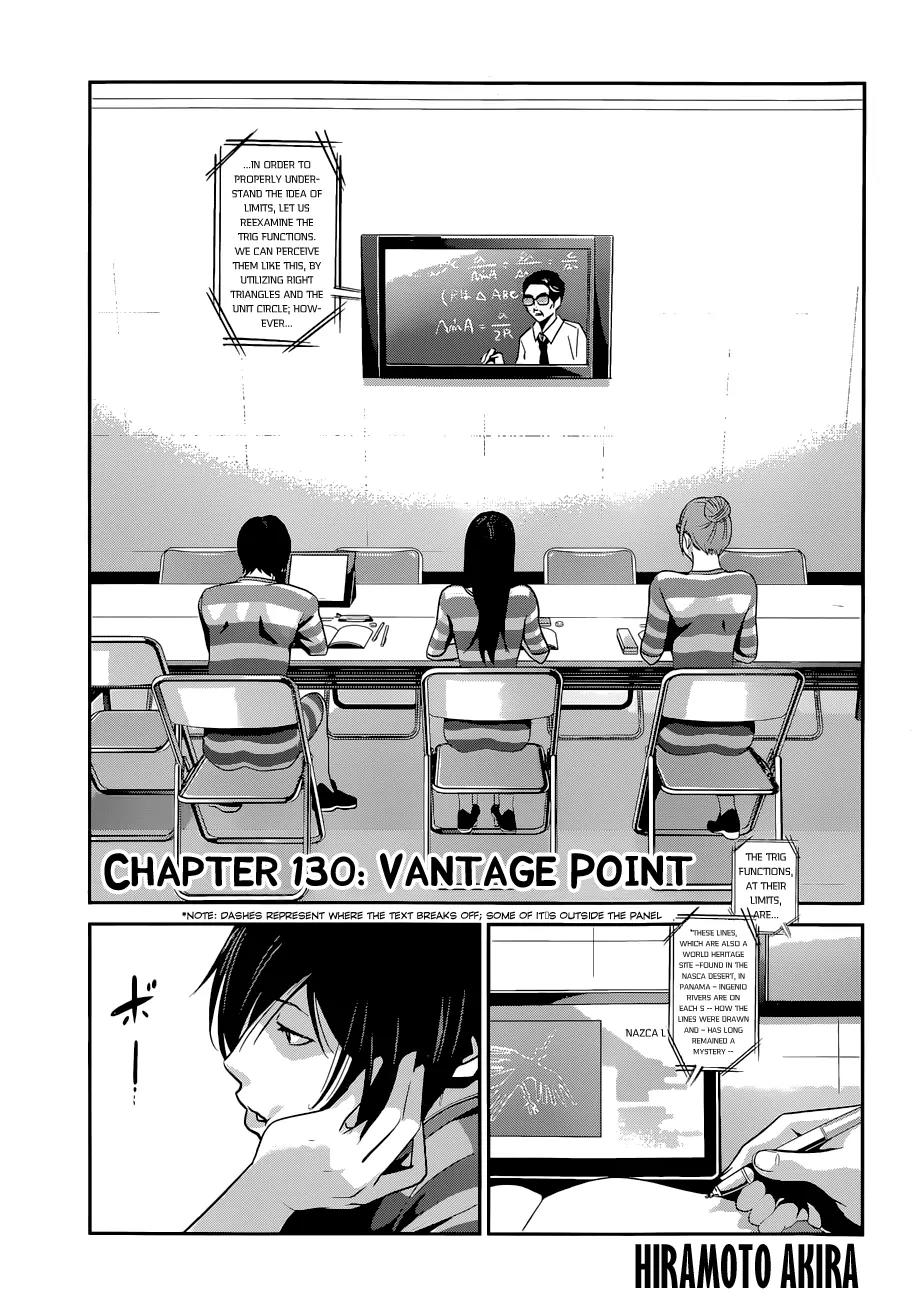 Kangoku Gakuen Chapter 130 page 3 - Chapter 130: Vantage Point