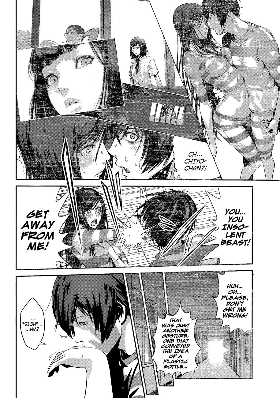Kangoku Gakuen Chapter 130 page 4 - Chapter 130: Vantage Point