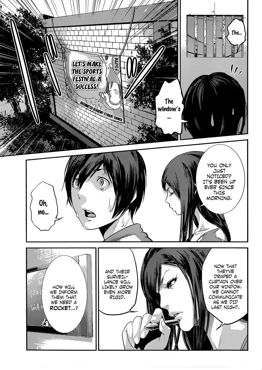 Kangoku Gakuen Chapter 130 page 5 - Chapter 130: Vantage Point