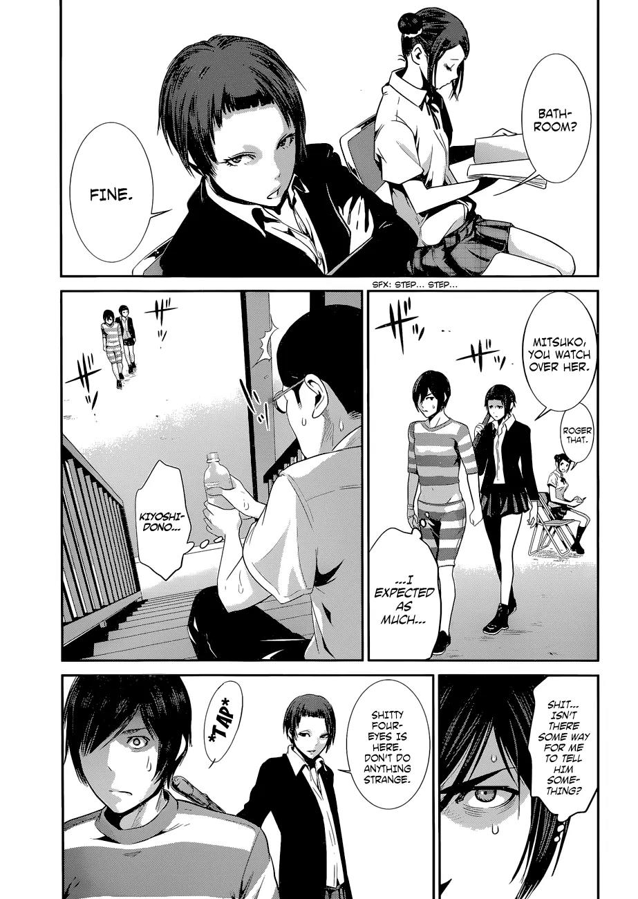 Kangoku Gakuen Chapter 130 page 9 - Chapter 130: Vantage Point
