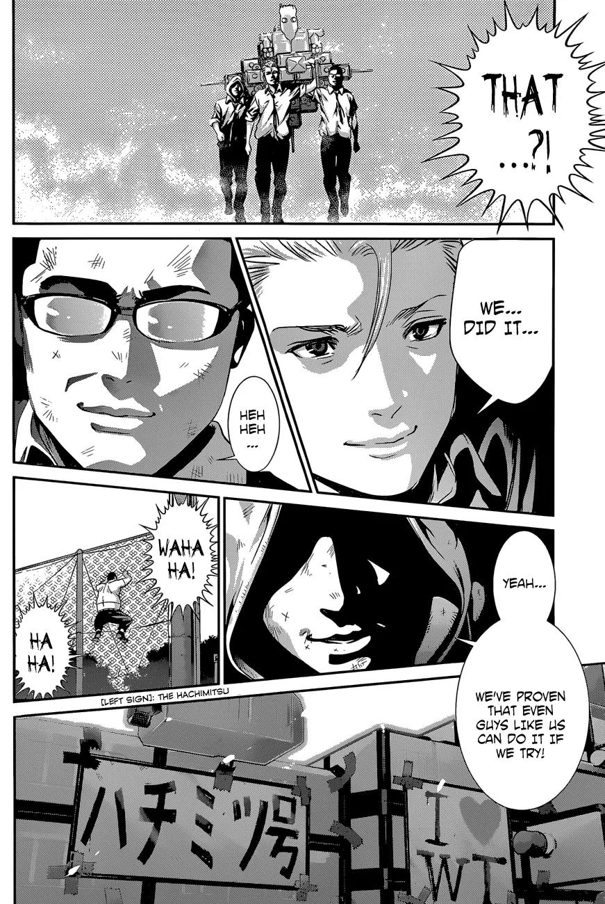 Kangoku Gakuen Chapter 131 page 11 - Chapter 131: The Right Stuff