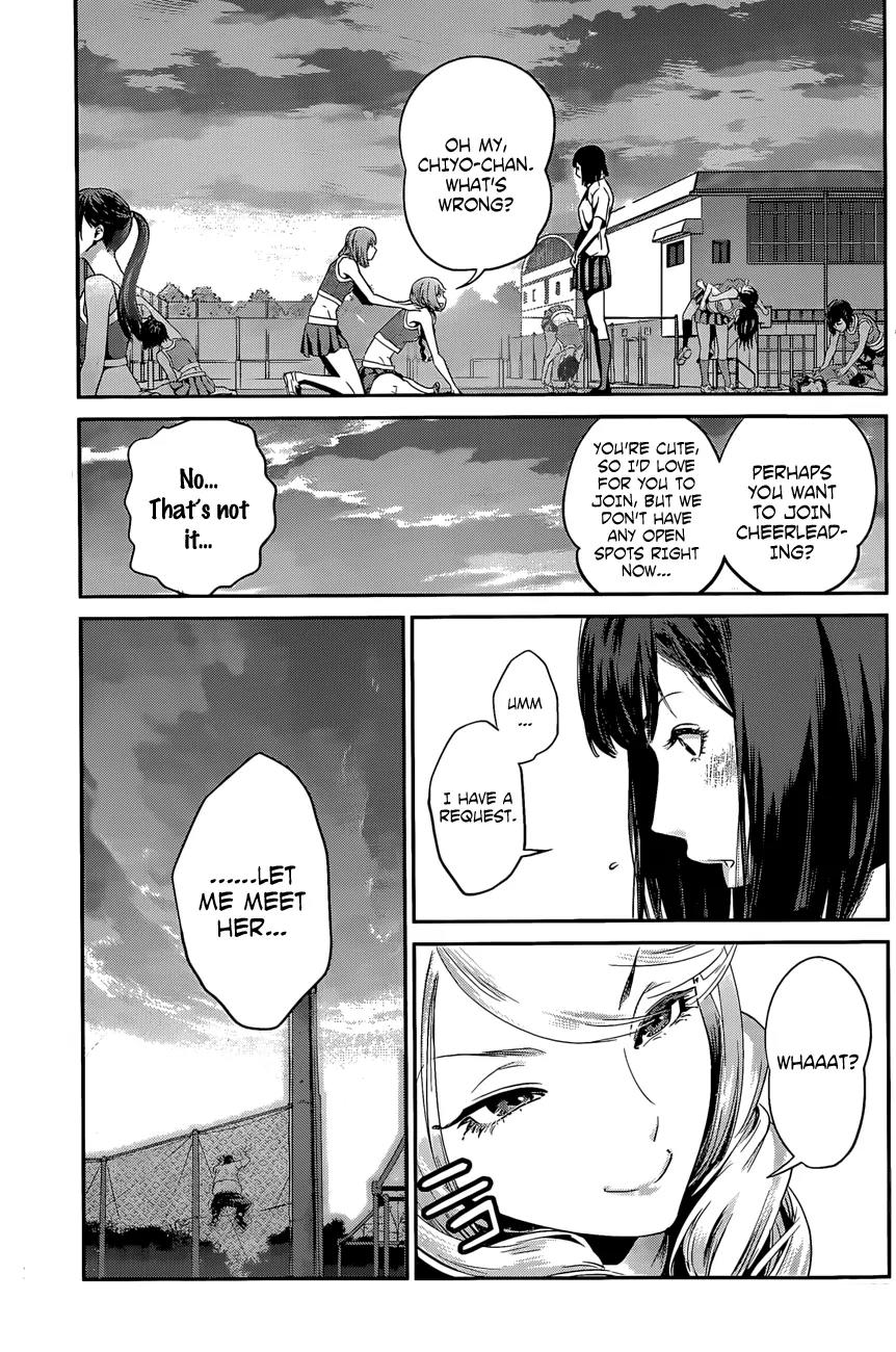 Kangoku Gakuen Chapter 131 page 18 - Chapter 131: The Right Stuff