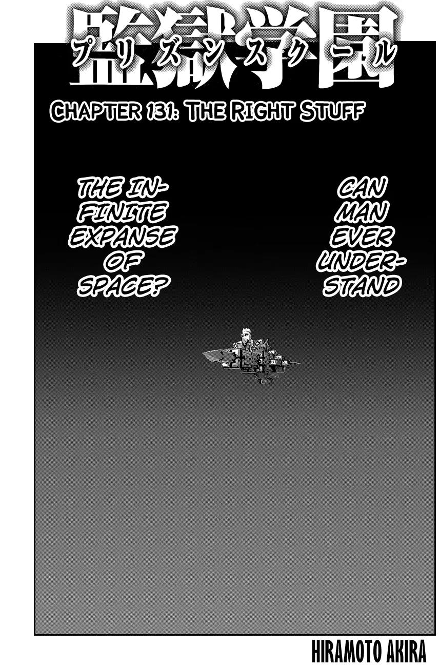 Kangoku Gakuen Chapter 131 page 2 - Chapter 131: The Right Stuff