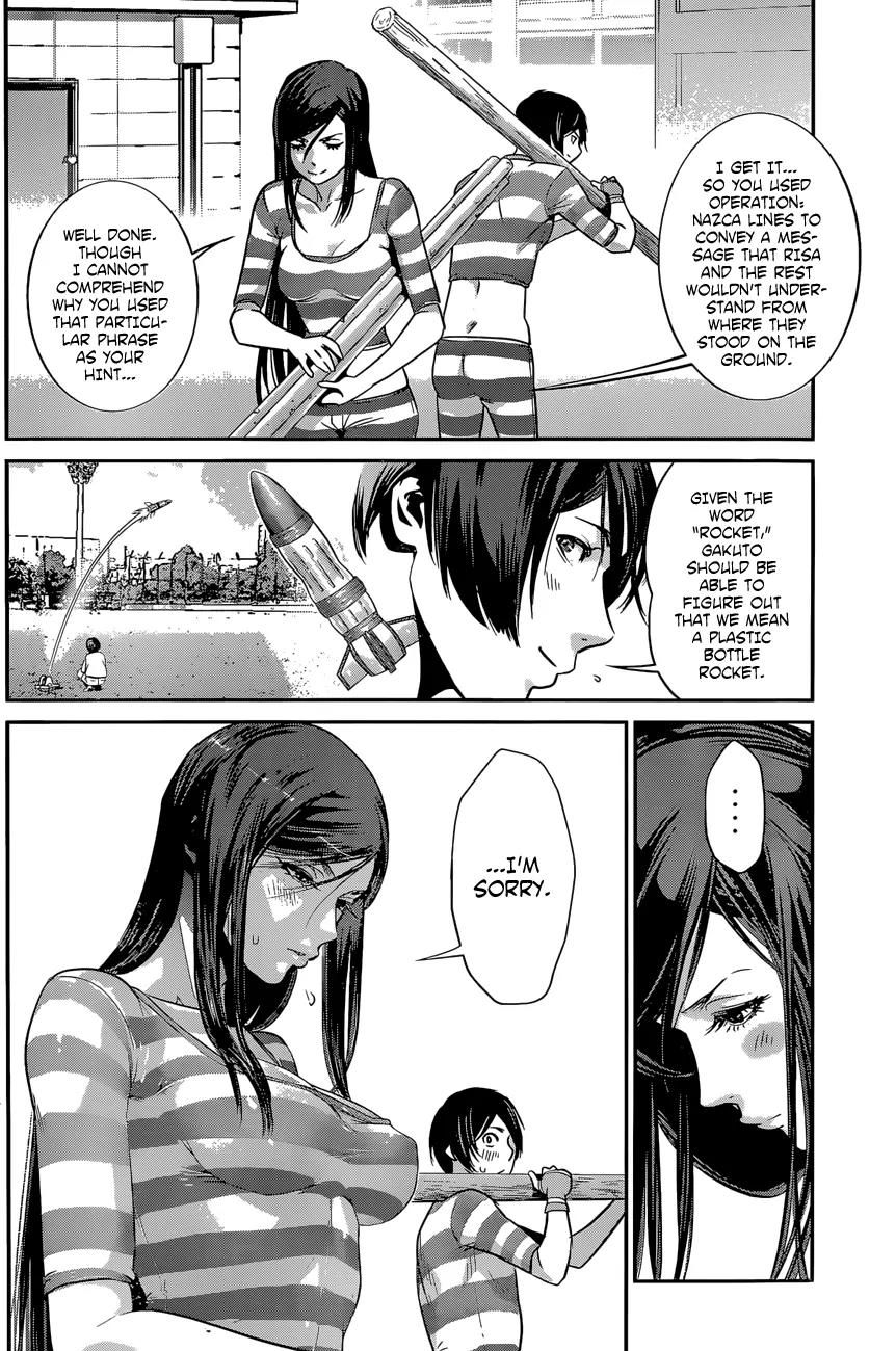 Kangoku Gakuen Chapter 131 page 3 - Chapter 131: The Right Stuff