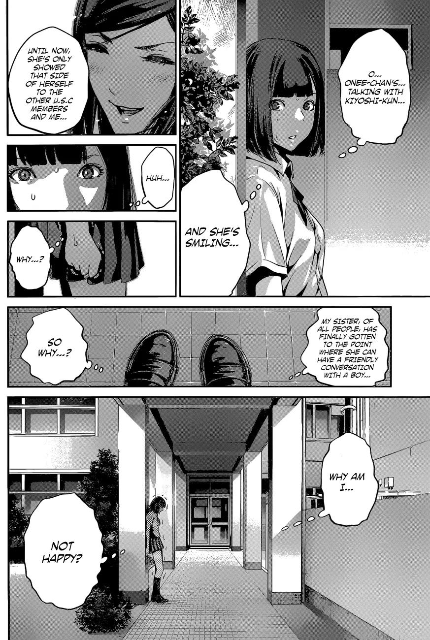 Kangoku Gakuen Chapter 131 page 5 - Chapter 131: The Right Stuff