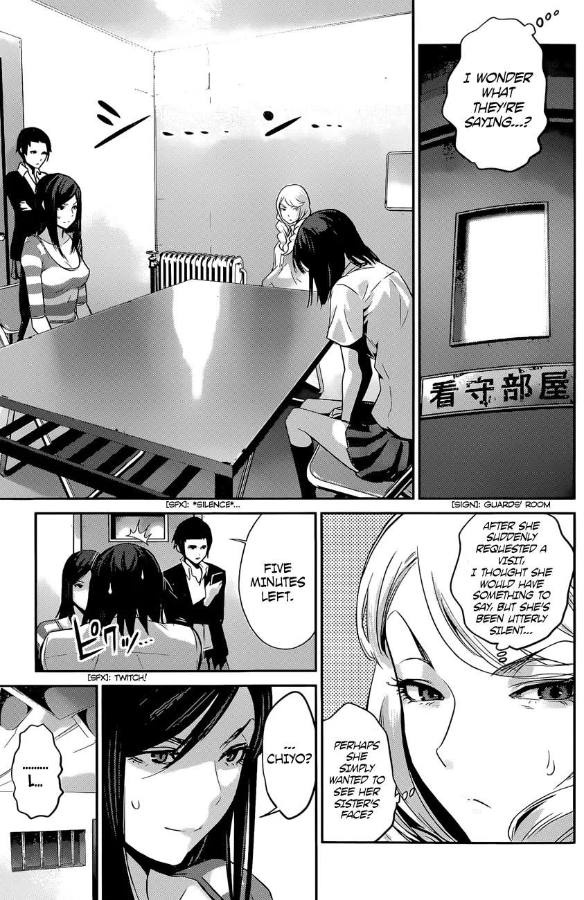 Kangoku Gakuen Chapter 132 page 10 - Chapter 132: Snow White