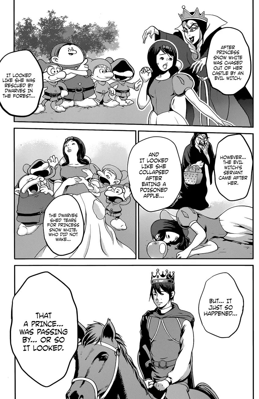 Kangoku Gakuen Chapter 132 page 12 - Chapter 132: Snow White