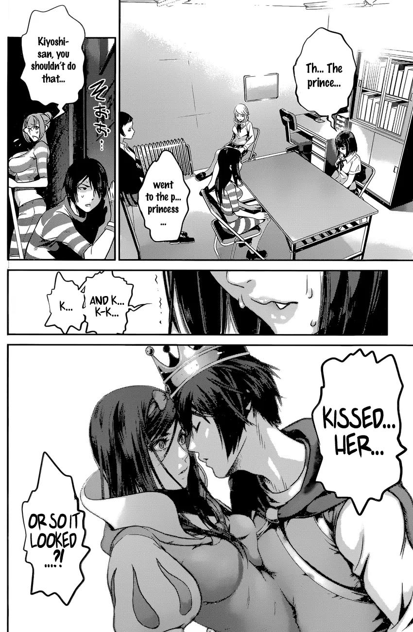 Kangoku Gakuen Chapter 132 page 13 - Chapter 132: Snow White