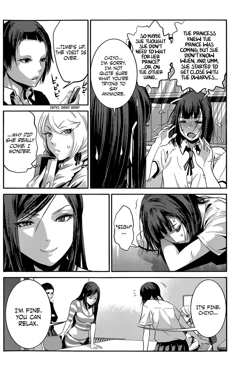Kangoku Gakuen Chapter 132 page 15 - Chapter 132: Snow White