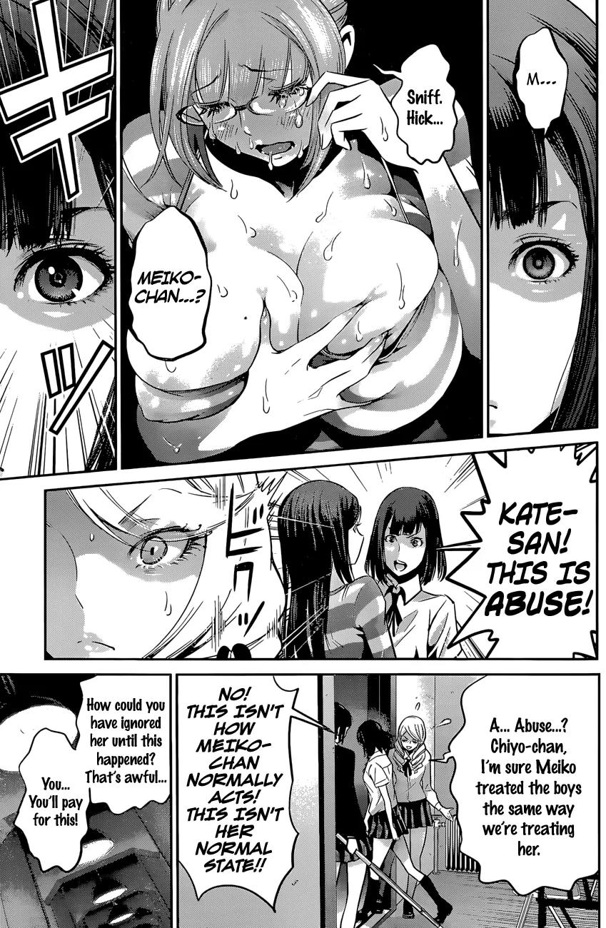 Kangoku Gakuen Chapter 132 page 18 - Chapter 132: Snow White