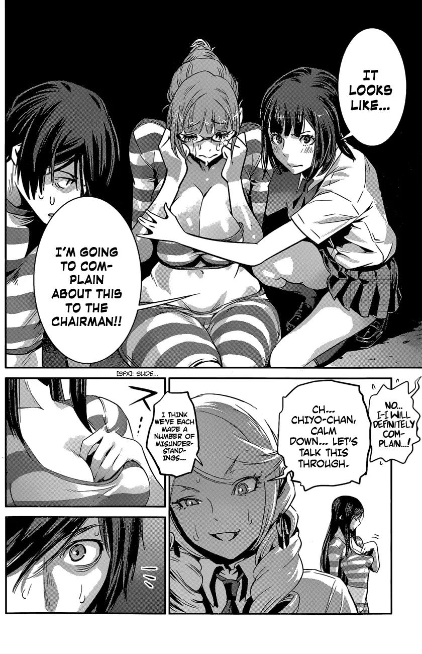 Kangoku Gakuen Chapter 132 page 19 - Chapter 132: Snow White