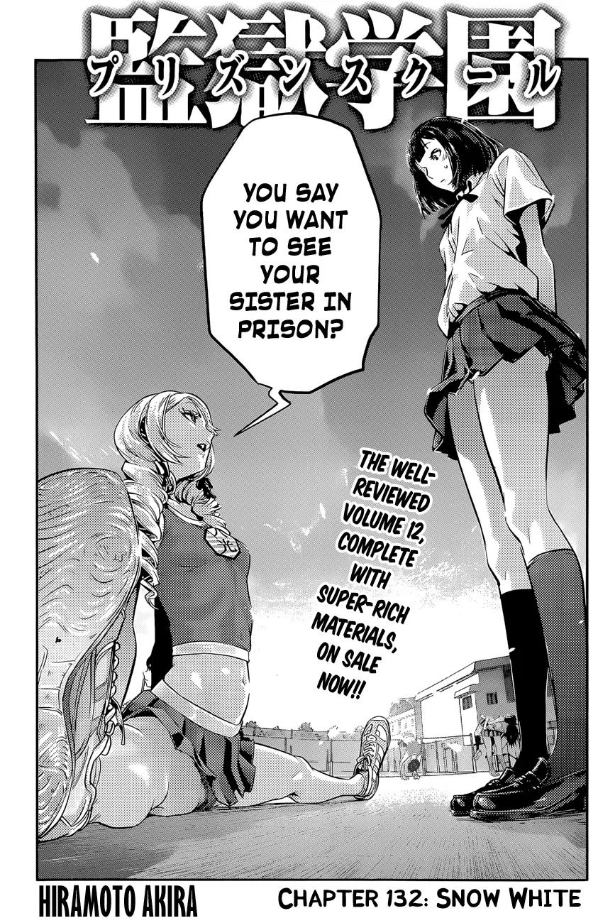 Kangoku Gakuen Chapter 132 page 2 - Chapter 132: Snow White