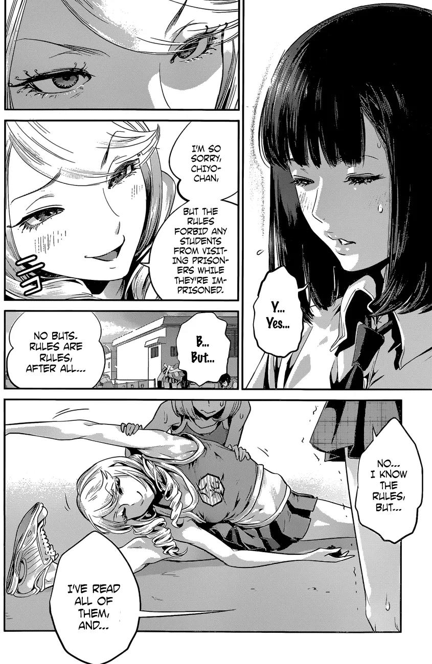 Kangoku Gakuen Chapter 132 page 3 - Chapter 132: Snow White
